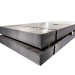 low alloy steel plate S460Q hot rolled high tensile steel plate with 25mm thick price