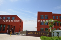 YUANXING Electronics Co., Ltd.