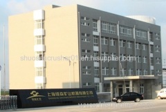 Shanghai Shuosen Mining Machine Co.,Ltd