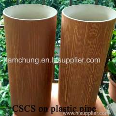 Composite Structure Coating Sheet