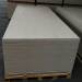 fire-rated non-asbestos calcium silicate sheet on promotion