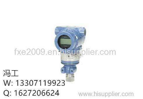 Rosemount 3051T Pressure Transmitter Sensor