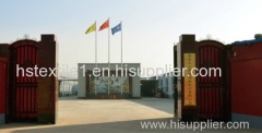 Shijiazhuang Hongsu Textile Import & Export Co.,Ltd.