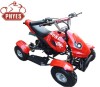 phyes kids mini quad atv 4x4 90cc 2 stroke atv