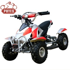 phyes electric kids atv/electric motors for atv with electric atv kit