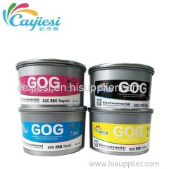 SOY PROCESS OFFSET INK High quality offset ink black ink