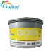 SOY PROCESS OFFSET INK High quality offset ink yellow