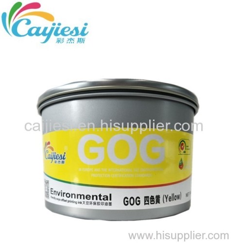 SOY PROCESS OFFSET INK High quality offset ink yellow