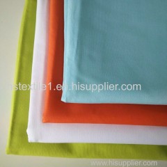 100% Cotton Lining Fabric by the Yard