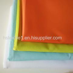 100% Cotton Lining Fabric by the Yard