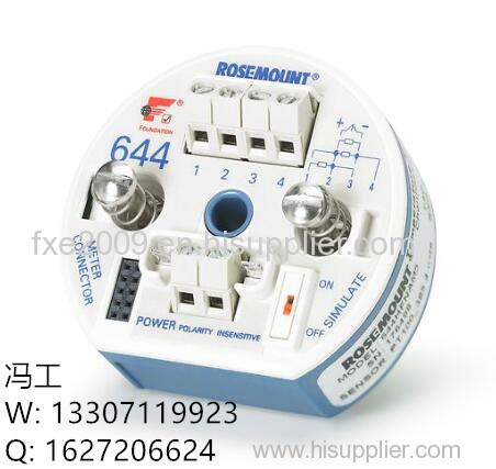 Emerson Rosemount644 Temperature Transmitter