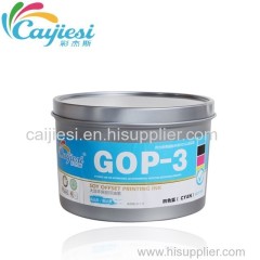 ANGEL Super quality Printing Ink Offset Ink magenta ink