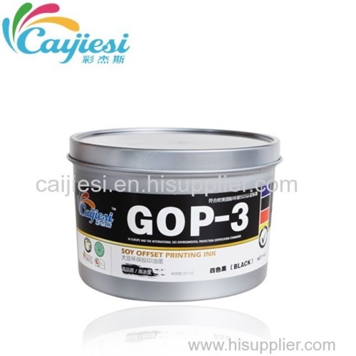 ANGEL Super quality Printing Ink Offset Ink black ink