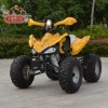 phyes atvs cheap 110 with goo atv frame buy atvs