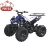 phyes Air Cooled Mini kids Quad ATV 110CC 125CC atvs near me