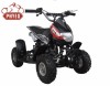 phyes build your own atv kits /mini atv quads 49cc/quadski atv for sale