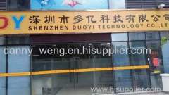 Shenzhen Duoyi Technology Co., Ltd.