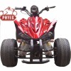 phyes 250cc sport atv racing quad and atv quad 250cc big atv for sale