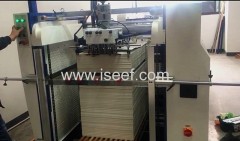 Automatic Paper Embossing Machine MODEL YW-E