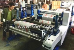Automatic Roll Type Embossing Machines Model YW-AZ