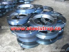 WE MANUFACTURE STEEL STRAPPING