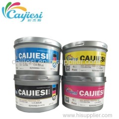 Quick dry economical and practical soy offset printing ink CMYK ink