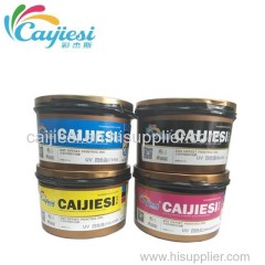 CJS bright and fast drying uv offset printing ink yellow ink