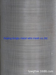 Stainless steel woven wire mesh 304 316 stainless steel high quality wire mesh for industry use