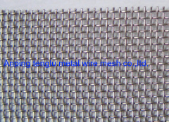 Ultra fine stainless steel wire mesh for filter