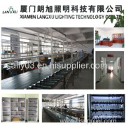 Xiamen Langxu Lighting Technology Co., Ltd.