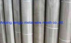 Stainless steel woven wire mesh 304 316 stainless steel high quality wire mesh for industry use