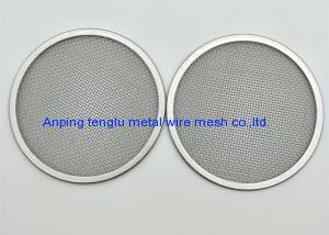 Stainless steel filter disc for screening round shape filter disc with frame or without frame plain weave filter disc