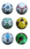 China KT Rubber Ball