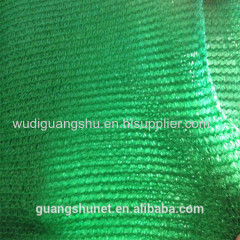 Round Wire Shade Net/Waterproof Shade Net/Household Sun Protection Netting Shading Net