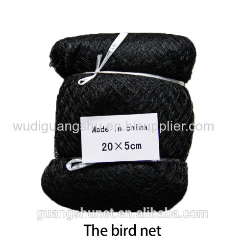 Chinese Factories Produce High Quality Products Mist Nets/Bird Nets for Catching Birds/Bird Mist Nets