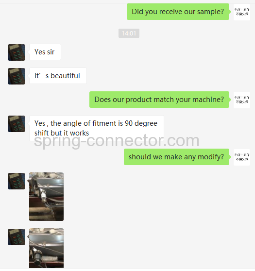 Sample confirmation from Pakistan customer