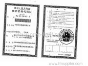 Business License-NINGBO CHAIN-HOME MECHINERY CO.,LTD