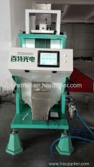 High intelligent advanced technology mini small CCD rice color sorter from China manufacturer with low price
