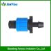 17mm Lock coupling for drip tape