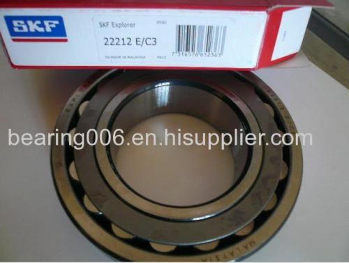 SKF 21315E Bearings 21315EK 22315E Spherical Roller Bearing SKF/FAG/NSK