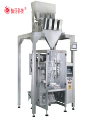 Automatic 1kg 5kg Animal Feed Packing Machine