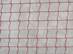 Badminton Net Wholesale Sport Net 