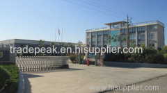 Qingdao Trade Peak Co., Ltd