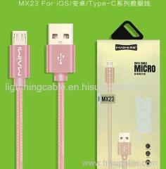 Long Android Charger Cord