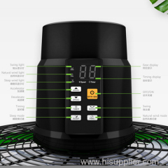 EC Floor Fan With Brushless Permanent Magnet EC motor Wifi Bluetooth Radio Frequency Remote-18