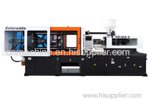 plastic injection moulding machines