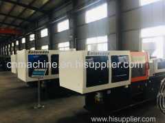 plastic injection molding equipment