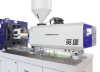 plastic injection moding machine