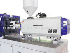 plastic injection moulding machine