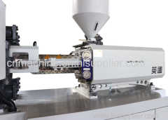 plastic injection mouding machine